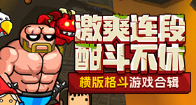 原来是过敏啊还以为脂肪在燃烧